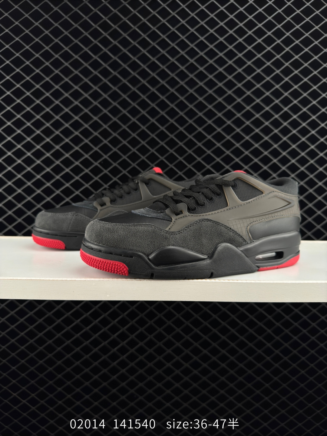 Nike Air Jordan 4 Retro